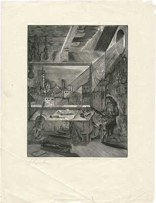 Кравченко Алексей Ильич. Страдивари в своей мастерской. Фронтиспис для программы концертов Государственного квартета им. Страдивари